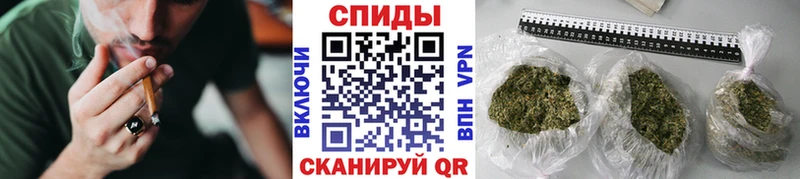 купить закладку Починок kraken как зайти Бутират бутик