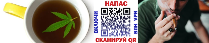 Еда ТГК конопля kraken Починок закладки