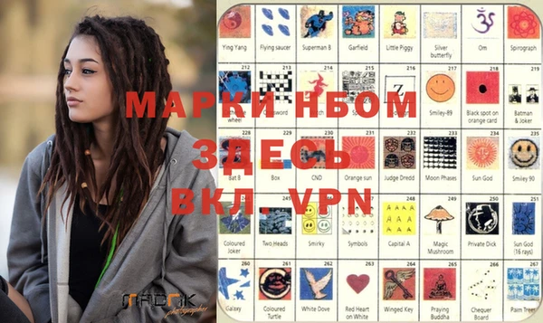 ALPHA PVP Абаза