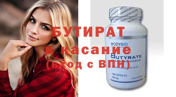 гашиш Абинск