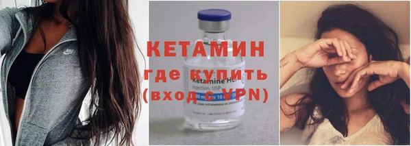 гидра Абдулино