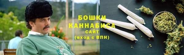 гашиш Абинск