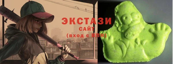 гашиш Абинск