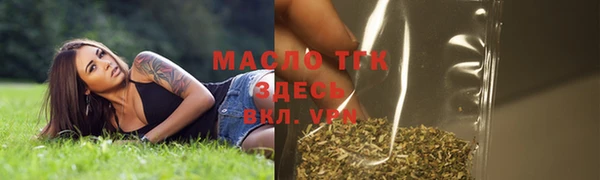ALPHA PVP Абаза