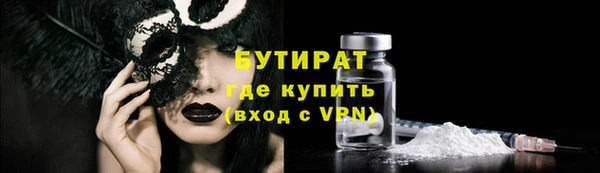 гашиш Абинск