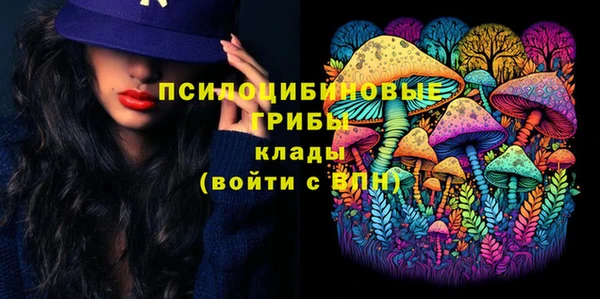 гашиш Абинск