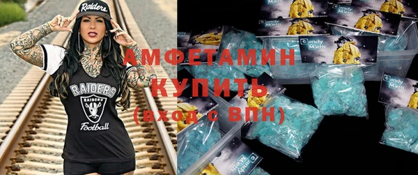 гашиш Абинск