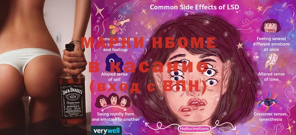 гашиш Абинск