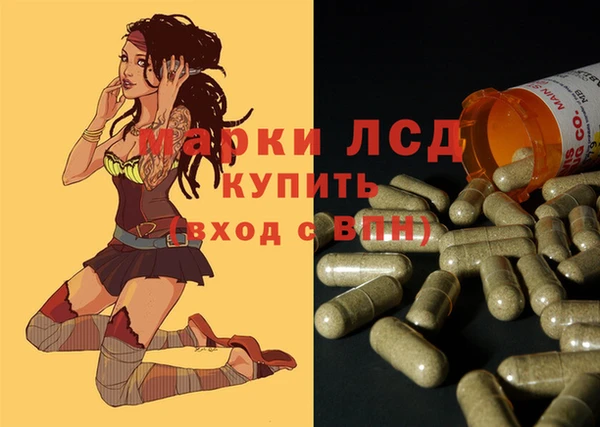 ALPHA PVP Абаза