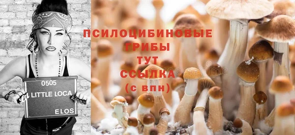 гашиш Абинск